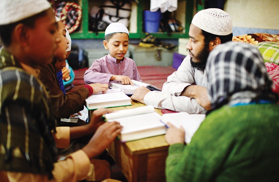 Islamic Education